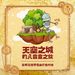 台湾真做露性器50部
