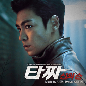 台湾真做露性器50部
