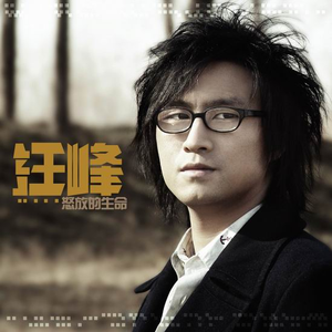 台湾真做露性器50部
