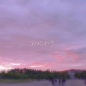 台湾真做露性器50部
