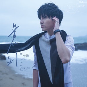 台湾真做露性器50部
