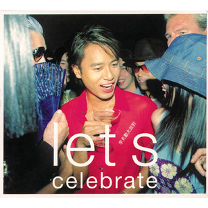 台湾真做露性器50部
