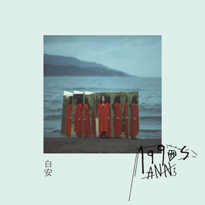 台湾真做露性器50部
