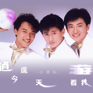 台湾真做露性器50部
