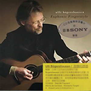 台湾真做露性器50部
