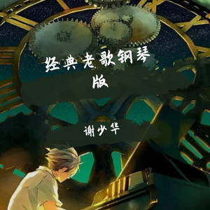 台湾真做露性器50部
