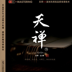 台湾真做露性器50部
