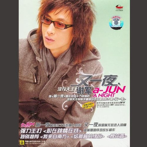 台湾真做露性器50部
